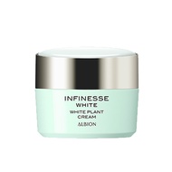 🅹🅿🇯🇵 Japan ALBION INFINESSE White white plant cream 30g