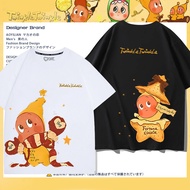 TWINKLE TWINKLE Tshirt Fortune Cookie TWINKLE TWINKLE Unisex Tshirt S-5XL TT007