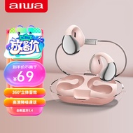AIWA AW17 Open Bluetooth Earphones with Bone Conduction Concept Wireless Clip on Non In Ear Sports R