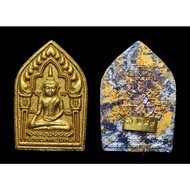 Phra Khun Paen Bandasa Roon Reak 坤平财富之源第一期，金面三色模 2564Be Lp Rungrawee / Wat Khemaram