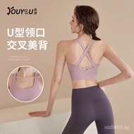 New Wholesale Women's Spring and Autumn Tops Vest Ladies Fitness Wear Bra Yoga Running2025Sports Und