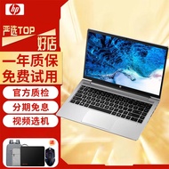 惠普（HP）二手笔记本电脑14/15.6寸I5/I7系列剪辑编程制图轻薄商务办公本星BOOK战66 9新店长热荐【i7二代强劲四核】16G-1TB固态 【官方质检】免费试用 质保1年