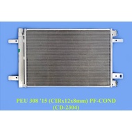 Peugeot 308 2015 CIRx12x8mm PF Condenser CD-2304