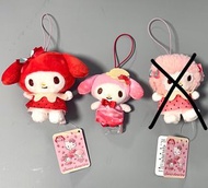 [全新]Melody公仔 Melody吊飾 Piano公仔 Piano吊飾 Sanrio公仔 MyMelody 生日禮物