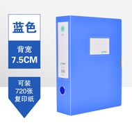 Kotak Fail Plastik Bahan PP Tebal Penyimpanan Dokumen Fail A4 Penyusun Fail Kotak Plastik