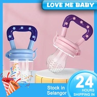 【LOCAL SHIP】Food grade baby bite bag, fruit and vegetable fun, baby's complementary food artifact, f