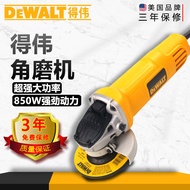 DeWALT DeWALT Angle Grinder DeWALT Industrial Grade Polishing Machine High Power Angle Grinder Hand 