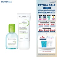 Bioderma Sebium H2O 100 ml + Sebium Pore Refiner 30 ml  คลีนซิ่งและครีมบำรุง สำหรับผิวมัน รูขุมขนกว้