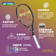 YONEX YONEX Osaka Special Edition ezone 98 100 Tennis Racket yy Men Women Full Carbon Professional R