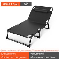 REX เตียงพับสีดำ เก้าอี้นอน เตียงเดี่ยวสำหรับพักเที่ยง ผ้าระบายอากาศ พื้นเตียงกว้างขึ้น ท่อเหล็กหนา