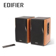 Fs Audio | 贈無線藍芽耳機  Edifier R1380db R1380 木質音箱 雙色可選