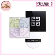 GIVENCHY - 新版 紀梵希輕盈無痕明星散粉-四宮格散粉#1號色-散粉1號 4*3g（3274872498105）