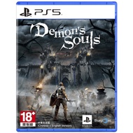 PS5 Demon’s Souls Standard Edition – Demon Souls PlayStation 5 Game