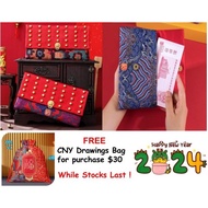 CNY Silk Embroidery Pouch/ Silk Red Packet/ Cloth Ang Bao/ New Notes Pouch (Instocks)