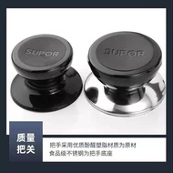 通用玻璃锅盖不锈钢把手BestSeller适用锅26防烫炒锅奶锅配件1430最佳 Universal glass pot lid with stainless steel handle, BestSe