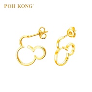 POH KONG 916/22K Gold Disney Mickey Stud Earrings