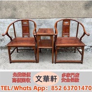 【文華軒】 高價回收：民國傢俬，清代傢俬，明代傢俬，石面傢俬，雲石傢俬，梨花木傢俬 酸枝傢俬，廣式傢具，清十八世紀 黃花梨有束腰馬蹄足長方凳 羅漢床，太師椅，扶手椅，擺件，插屏，屏風，獵椅，交椅，藥箱