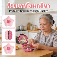 Storage Size Medicine Box Portable Decoration Dopamine