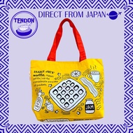 【DIRECT FROM JAPAN】Trader Joe's Eco Bag TRADER JOE'S ECO BAG Tote Bag American Goods