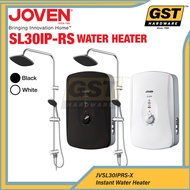 Joven SL30iP Rain Shower Water Heater | DC Pump | Instant Shower Heater | Joven Water Heater