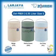 Zojirushi FOOD JAR Bag (SIZE S) 0.35 LITER SW-PB01