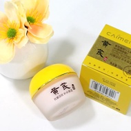 Caimei Huangcong Cream 55g Anti-Wrinkle Fade Lines Moisturizing Ginseng Essence Cream Domestic Ol jb