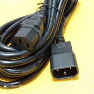 13A 英式電源線延長線 3.8m