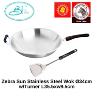 Zebra Sun Stainless Steel Wok Ø34cm w/Turner L35.5xw9.5cm