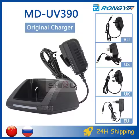 TYT MD-UV390 Desktop Charger Original Li-ion Battery DC12.5V US/UK/EU/AU Adapter For MD-390 MD-UV390