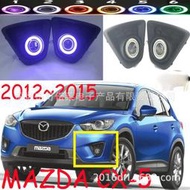 適用于馬自達CX-5霧燈前照燈大燈2012~2015mazda cx-5 fog light