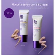 BB LABORATORIES Placenta Essence Primer SPF50 PA++++ 25g | Mineral Sunscreen | Brightening & Moistur