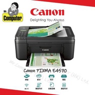 佳能 - Pixma E4570 噴墨4合1(雙面打印,單面掃描,單面影印,傳真) #4570 #E4570 #TR4670 #Pixma