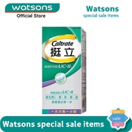 (Buy 3 get 1) Latest production Caltrate 90 tablets, Caltrate, key, mini tablets UC-II, UC II joint 
