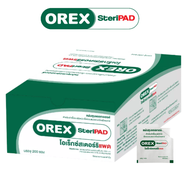 Orex Steripad แผ่นชุบแอลกอฮอล์ 70% (200ชิ้น/กล่อง) โอเร็กซ์สเตอร์ริแพด