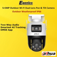 Dahua P5D-5F-PV/P3D-3F-PV Outdoor Wireless WiFi Camera 5+5MP Dual Lens CCTV–AI Detection,IP66 Weathe