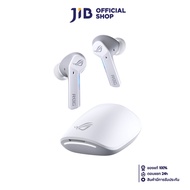 TRUE WIRELESS (หูฟังไร้สาย) ASUS ROG CETRA TRUE WIRELESS (WHITE)