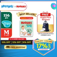 HUGGIES AirSoft Tape Diapers M52 (3 packs) Breathable and soft diapers for baby