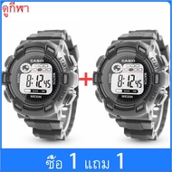 Men Watch Digital Men's Digital Sports Watch Waterproof 1