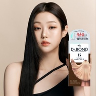 eZn Dr.BOND Rx-Plex No.6 Ampoule