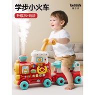 Baby Baby Toys 0 to 1 Years Old Baby One Year Old Birthday Gift Boys Girls 6 Months Over 8 Eight Chi