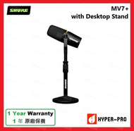 SHURE - MV7+ Podcast 咪高風 連座臺支架 套裝 - 黑色