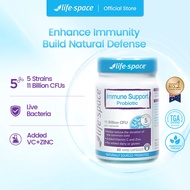 Life Space Immune Support Probiotic  60 capsules (EXP:04/2027)Boosts Immunity & Resist Viruses Immun