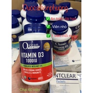(Genuine) Vitamin D3 1000IU Ocean Health optimal calcium absorption and increased resistance (60 tab