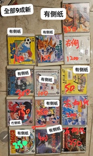 Pc engine cd rom