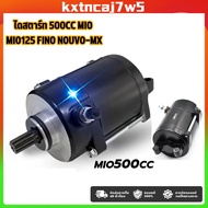 500CC Modified Starter For Old fino mio nouvo-mx Models. Motor Nuvo Racing