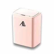 全城熱賣 - 日本AW智能感應自動開蓋垃圾桶 - 粉紅色