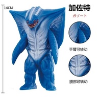 Soft Rubber Ultraman Monster Garzot Trumpet Bellia Fusion Monster Bellows Rose Bellows Belle