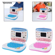 [Vaveren] Kids Learning Toy Early Education Computer Kids Educational Laptop Toy