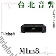 McIntosh MI128 | 全新公司貨 | 家庭劇院 | B&W喇叭 | 後級擴大機 | 另售MI254