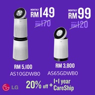 water filter and air filter LG